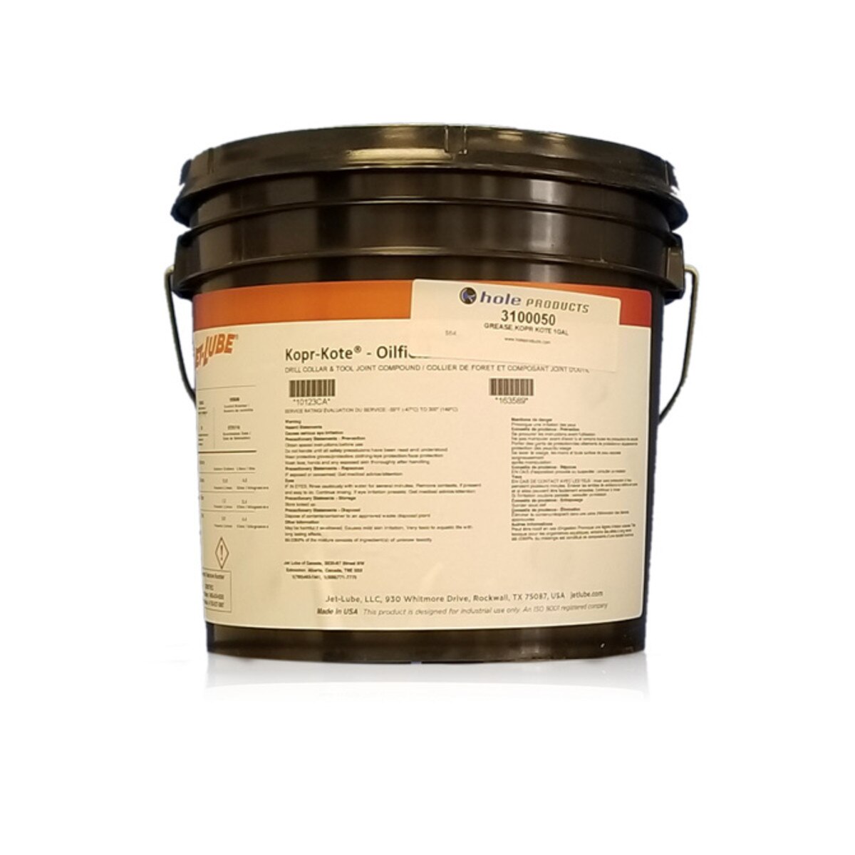 1 Gallon KoprKote Grease